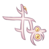 https://www.eldarya.fr/assets/img/item/player/icon/9b439d554a827e2ba377475eac3bb764~1469457368.png