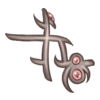 https://www.eldarya.fr/assets/img/item/player/icon/a385265e60ef1e1f7422e0881a9314aa~1469457366.png