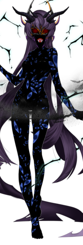 Aerin