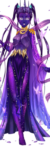 Aerin