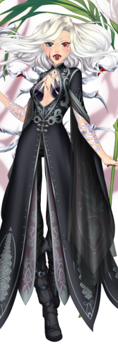 Aeryzah