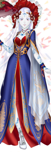Beliae