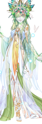 Eien