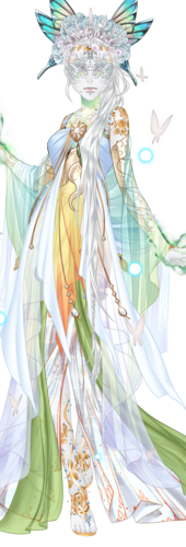 Eien
