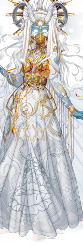 Aselica